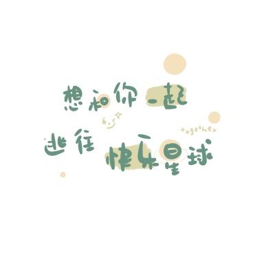 北京生态环境文化周开幕 将展示京津冀生态环保协同十年成效